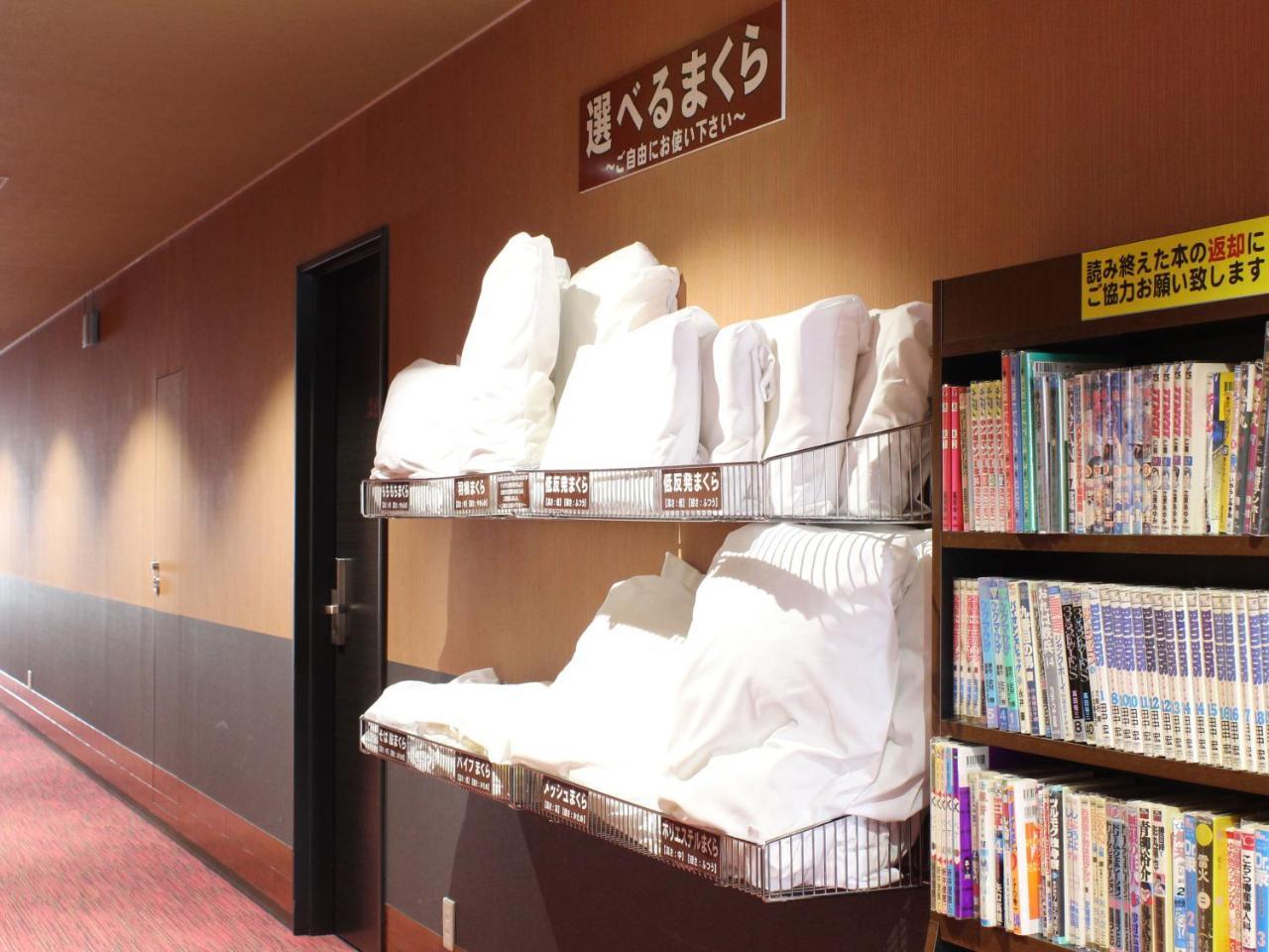Natural Spa, Kanazawa Hotel Yumenoyu Zewnętrze zdjęcie