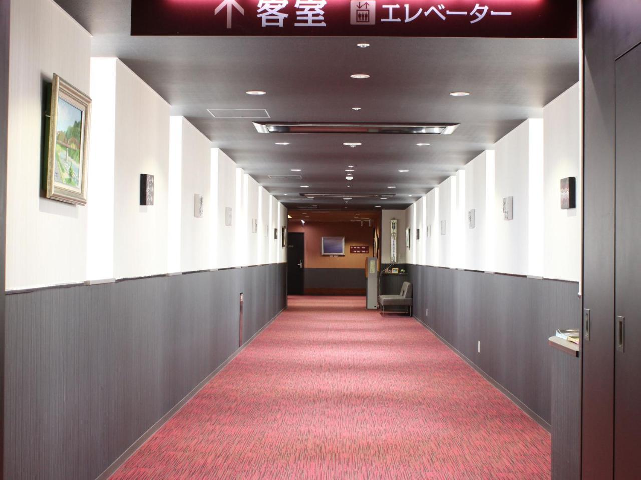 Natural Spa, Kanazawa Hotel Yumenoyu Zewnętrze zdjęcie