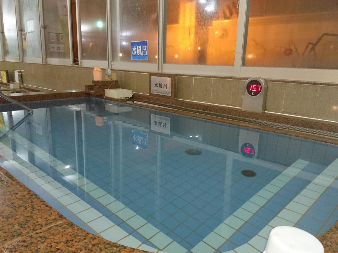 Natural Spa, Kanazawa Hotel Yumenoyu Zewnętrze zdjęcie