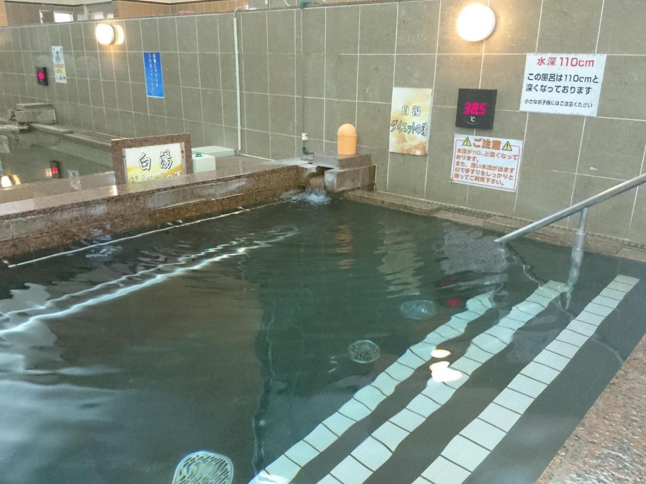 Natural Spa, Kanazawa Hotel Yumenoyu Zewnętrze zdjęcie