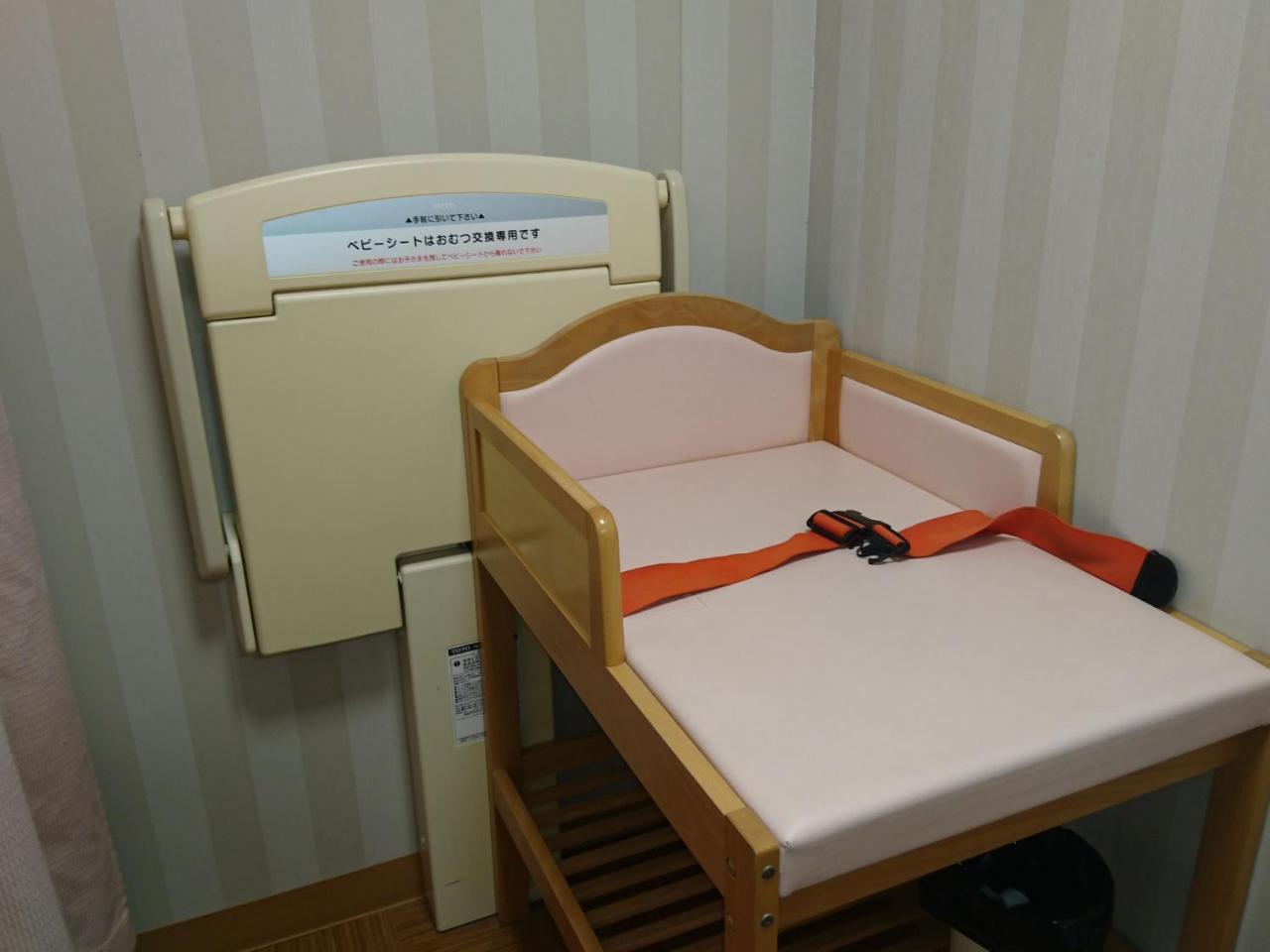 Natural Spa, Kanazawa Hotel Yumenoyu Zewnętrze zdjęcie